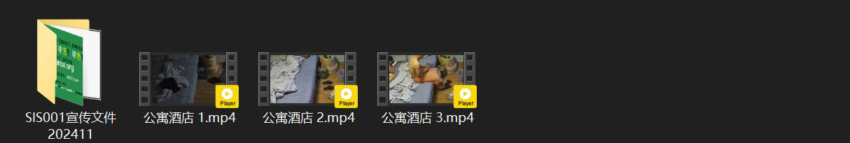 公寓酒店偷情高潮迭起！6-24逛街归来男人强势强上猛干一炮，女人娇嗔欲拒还迎温柔 配图8