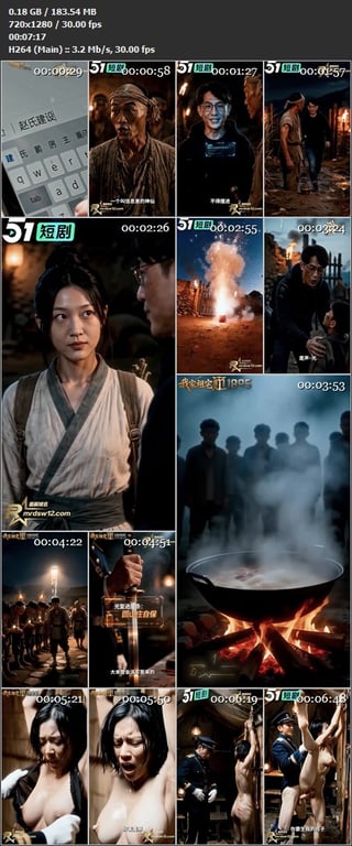 【AI短剧】《我家祖宅通1895》EP1-8集，现代青年穿越后的反差与宿命的羁绊 配图17