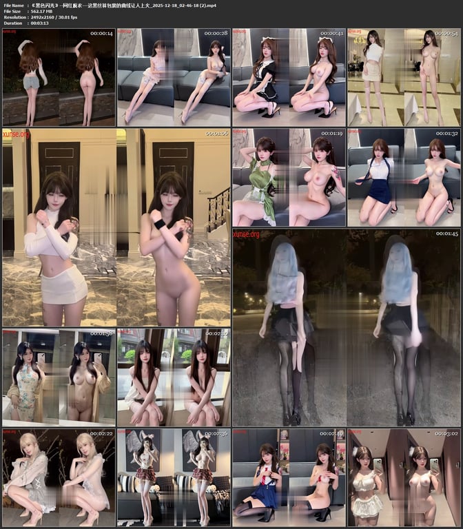 【AI脱衣】黑色闪光-网红脱衣---这黑丝袜包裹的曲线让人上火氺 配图8