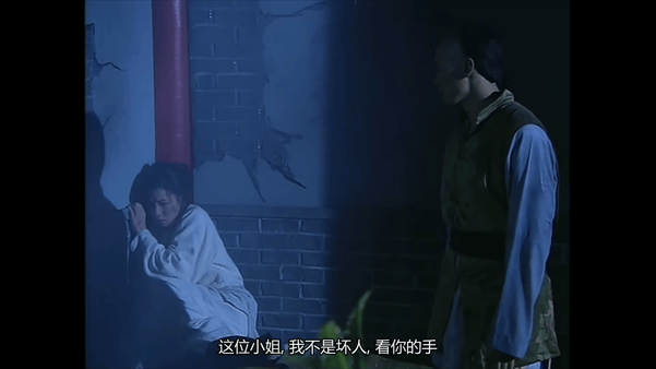 【AI脱衣+AI推演】魔改版电视剧《金枝欲孽》无水印带剧情版第一部 黎姿 佘诗曼 配图3