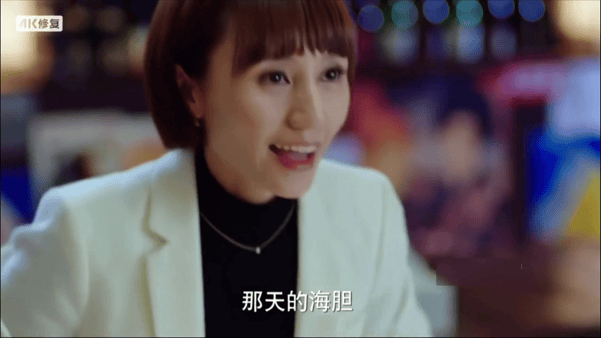 【AI脱衣+AI推演】魔改版电视剧《我的前半生》马伊琍 袁泉 吴越 配图11