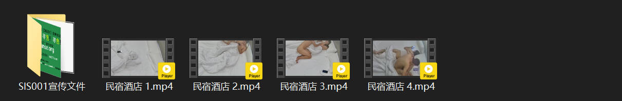 民宿深夜激战：玩了一天的甜蜜情侣，男人欲火焚身硬要打炮，女生累到兴趣全无却被迫敷 配图9