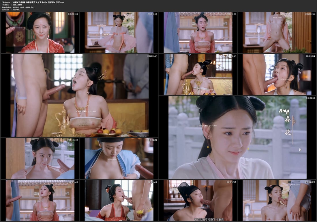 【AI脱衣推理】经典电视剧《萌医甜妻》主演 孙千，洪杉杉，张彤 配图8
