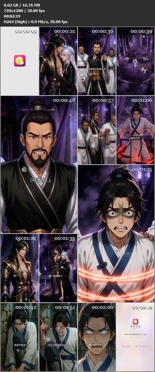 【AI短剧】《反派我的母亲是大帝》EP1-10集，献上圣女舞冰婵赔罪，岂料此举竟 配图10