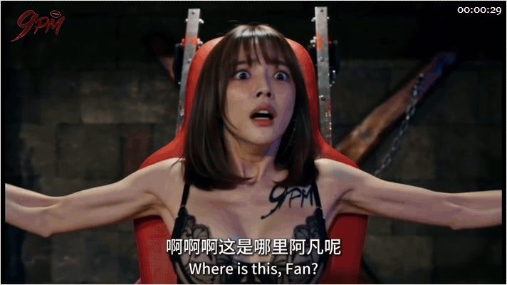 【AI短剧】《天堂岛》EP1-5集完结，在这里没有任何规则，是男人们的天堂... 配图10