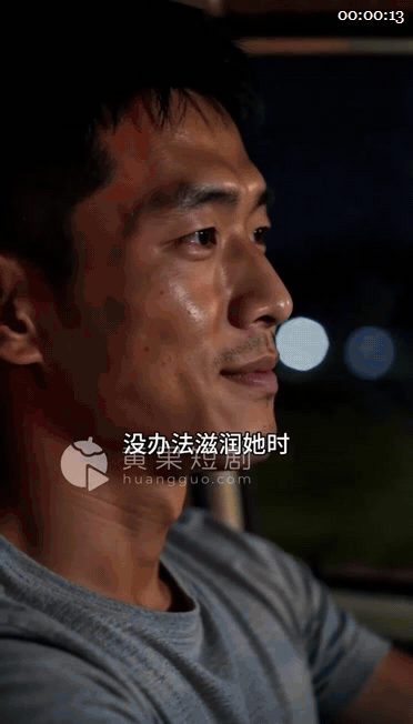 【AI短剧】《花田里犯错》EP1-10集，一夜之间，花圃里的名贵花卉化形突然变成 配图4
