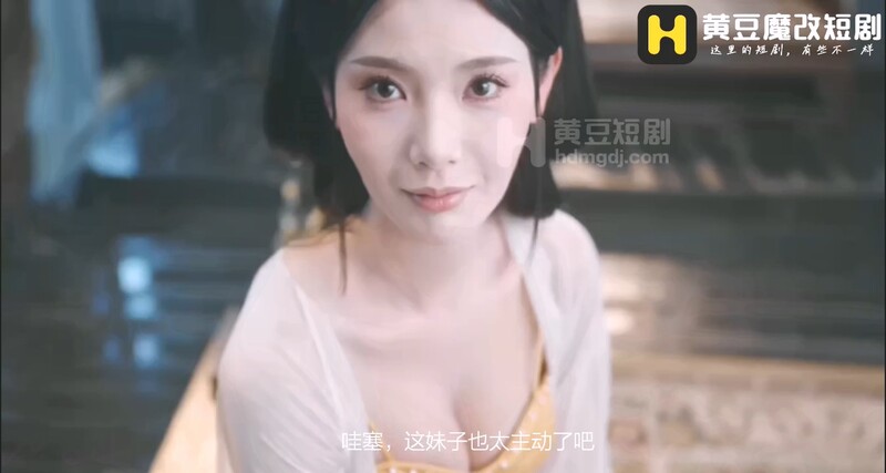 【AI短剧】『征服三国龙起』第1-10集 短剧魔改大饱眼福女星们褪去衣物的极致身 配图6