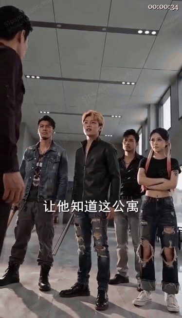 【AI短剧】《人到中年当保安》EP1-5集，原本是个想混日子的中年保安，结果半夜 配图5