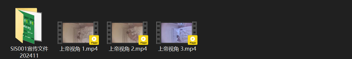 上帝视角4-27：巨乳美女熟睡中被猛男摸弄醒来狂操，高潮后继续睡，醒来状态销魂爆 配图8