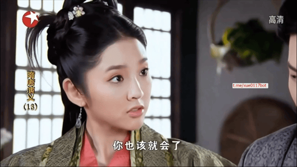 【AI推演】魔改电视剧《隋唐演义2013》白冰 唐艺昕愃 配图2