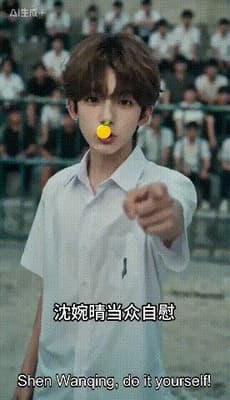 【AI短剧】《真人奴可梦训练大师 》EP1 十八岁还要考大学？不 先找个妈当“奴可梦”开练-老宋论坛