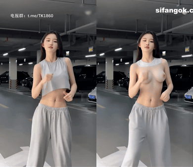 【AI脱衣】网红脱衣舞蹈+日常 最新整理11套 超长视频37分钟 配图9