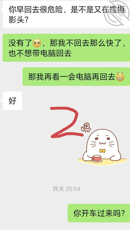【原创视频】针孔眼偷拍洗脸老师在沙发上被操，精液磨成泡沫状 配图5