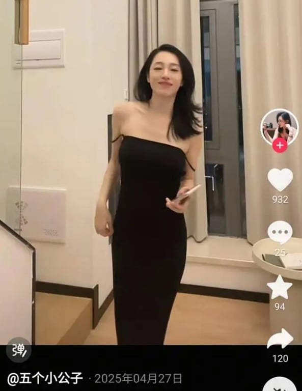 前段时间很火的某莉岛事件几个高颜值大网红上厕所被偷拍高清原版流出（9V) 配图31