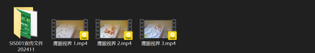 鹰眼视界 5-26 风骚少妇酒店双口激情侍奉 晚上床上翻云覆雨高潮连连 退房前再 配图8