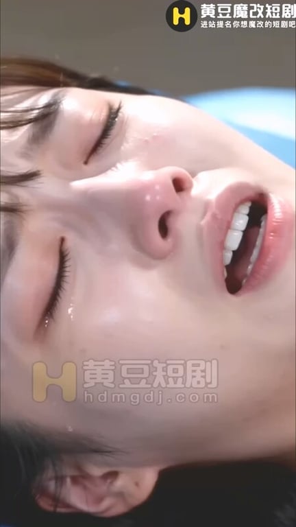 【AI短剧】『我的炮友是妇科医生』第2集  看妇科遇到上床对象被肉棒检查插到喷尿 配图11
