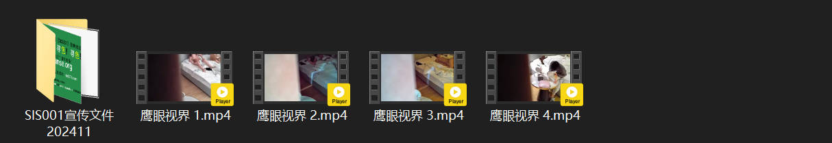 ⁸¹ 鹰眼视界 4-5 学生情侣周天开房 学习完就打炮 会的姿势还不少 美女一边 配图8