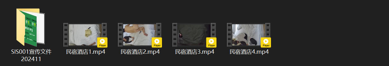 民宿激情实录：眼镜知识分子情侣床上含蓄缠绵，美女身材竟被这样温柔浪费！ 配图7
