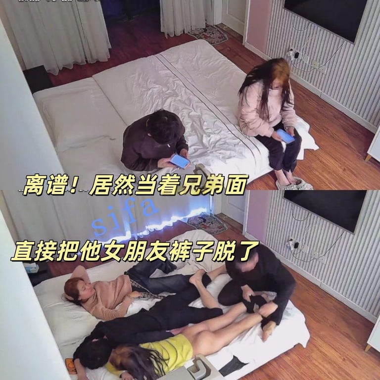 1-29民宿酒店偷拍大尺度流出❤️关系混乱两对情侣开房！当兄弟面直接脱掉女友裤子现场超刺激-老宋论坛