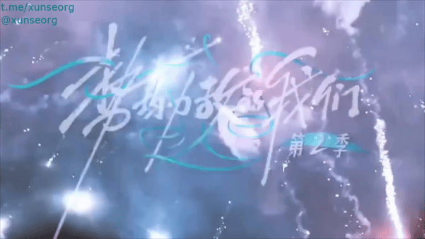 【AI脱衣+AI推演】✅魔改恋爱综艺✅《势均力敌的我们第二季》荒岛生存挑战后丁琬苧丰满大奶在帐篷骑乘位狂摇肥臀淫叫连连 - 老宋论坛-老宋论坛