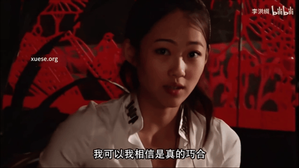【AI推演】魔改电视剧《毛骗第一季 》安宁饰演安宁 那冷艳问题少女身材匀称修长， 配图7