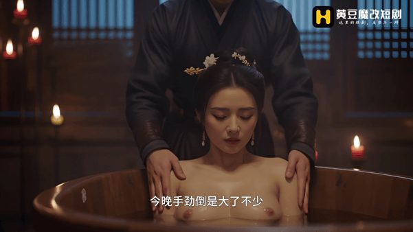 【AI短剧】《重生之征服郭伯母》第一季第1-15全集 无三方水印合集 配图3
