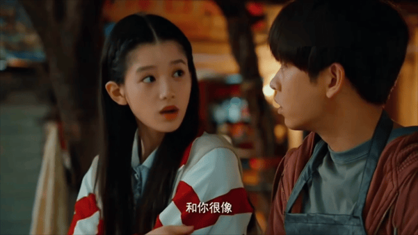 【AI脱衣+AI推演】魔改版电视剧《风犬少年的天空》张婧仪,周依然 配图3