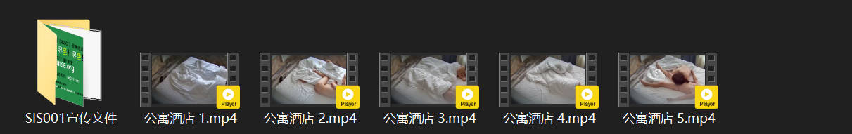 8-26民宿激情三连击！胖男人早上猛攻三次，玩法花样百出，爽到爆表 配图10