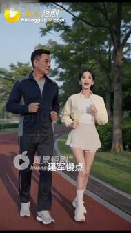 【AI短剧】《被潜规则的女孩》EP1-9集 无三方水印高清合集 配图23