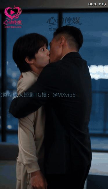 【9月18号最新】【AI短剧】《爱神也吃醋：为金主爸爸牵红线》EP1-5集，四人 配图4