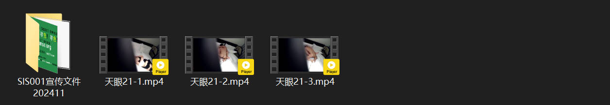 天眼21号房12-8增量版！学术女神少妇与师兄禁忌激战，猛男强势一顶引美女娇嗔坏 配图8