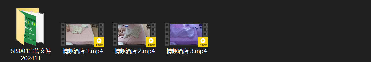 情趣酒店激情爆操！5-29小美女被男友单腿扛起侧面猛干，极品身材直接解锁高难度多 配图8