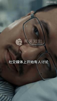 ✨【AI短剧】《喝了我妈的中药后叱咤日本AV界》EP1-10集原版，桃乃木香奈、七泽米亚...争当他独占男优（10V）-老宋论坛
