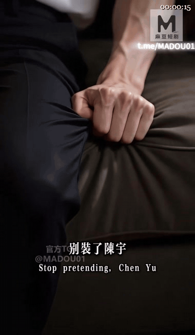 【AI短剧】《合租：同一屋檐下的秘密》 EP1-6集，暧昧、秘密与欲望不断滋长。 配图3