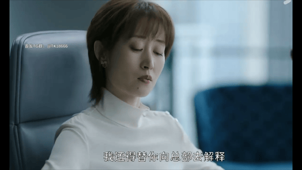 【AI推演】魔改电视剧《正青春》 主演：吴谨言 殷桃 左小青 刘敏涛 配图3