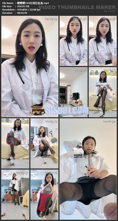 【SM调教】【嘤嘤嘤TJ】胸榨（准备好香水）/医患/真心话诱惑/重度香水绿帽献妻 配图7