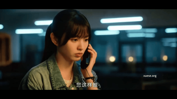 【AI推演】魔改电视剧《低智商犯罪》田曦薇 徐冬冬 梅宝莱愃氺 配图8
