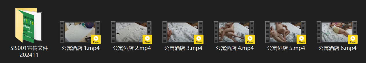 25-6-7公寓酒店激情实录！微胖极品炮架剃净逼毛疯狂主动，骚浪身躯却遇阳痿早泄 配图8