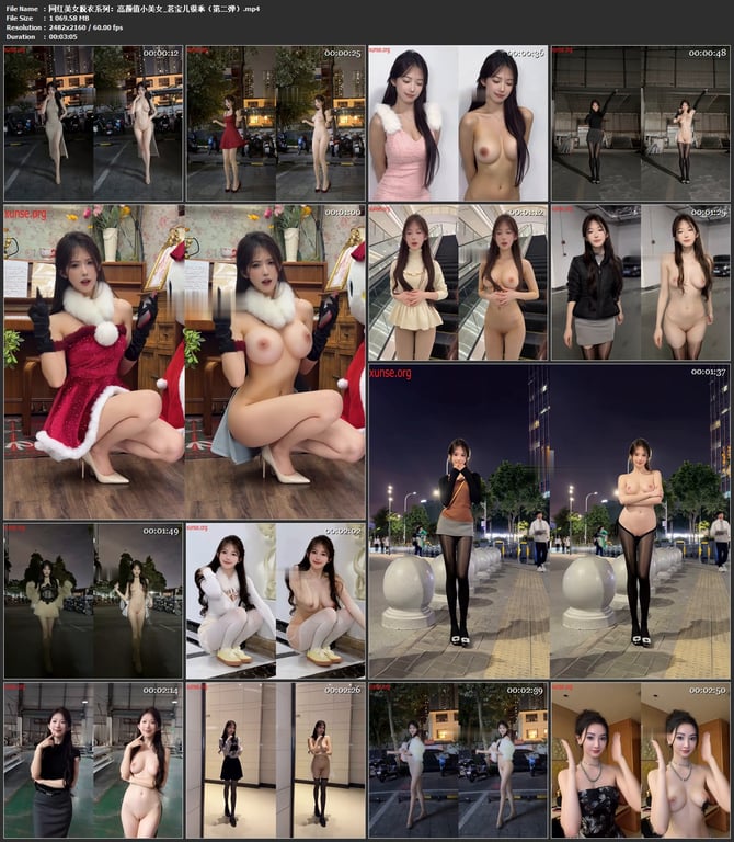 【AI脱衣】网红美女脱衣系列茗宝儿很乖（第二弹）高颜值小美女愃氺 配图8