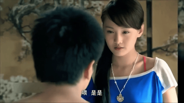 【AI脱衣+AI推演】魔改版电视剧《一起来看流星雨》 郑爽 俞灏明 配图3