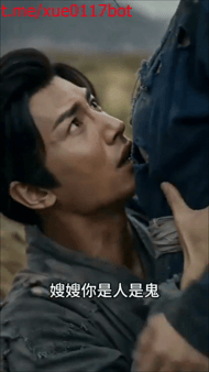 【AI真人小剧场】《娶妻就变强》穿越剧_哪有那么美艳的村妇愃 配图7
