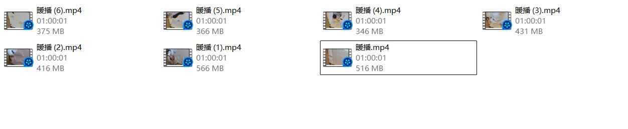 4-22 眼镜气质女友 特有气质 跟男友69 互舔 啪啪 身材是真不错[2.92 配图4
