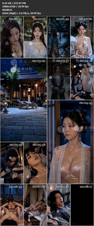 【AI短剧】《废柴杂役》EP5-6集+7预告，肉体收红颜成为武神，宅男萧尘穿越武 配图7