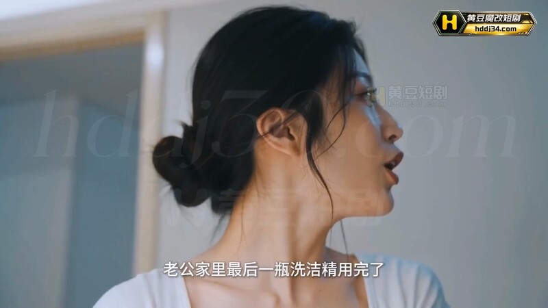 AI短剧《我老婆的特殊癖好》EP1-3 高清原版无第三方水印 配图13