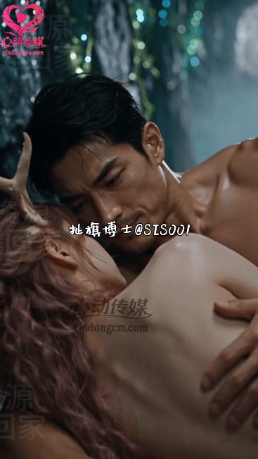 【AI短剧】《我是福瑞控真是太好了》EP3-4集，边境出现灵鹿一族，身材妩媚里面 配图3