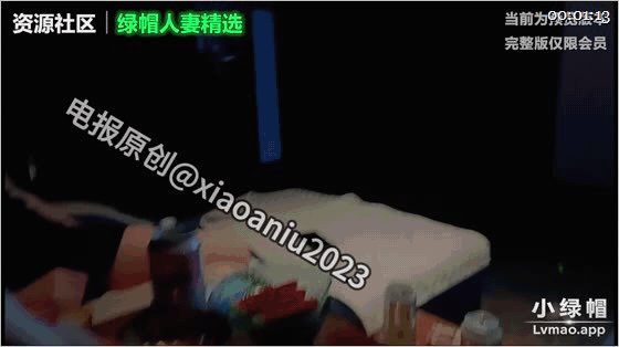 【5月最新】91长沙绿帽大神「绿帽夫妻生baby」足浴KTV淫乱史，厕所打炮包厢 配图2