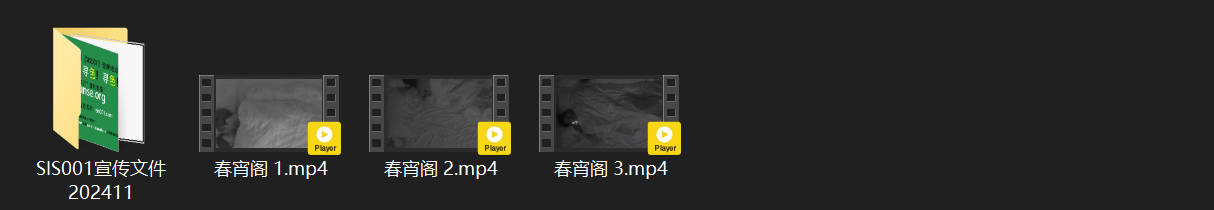 春宵阁7-26：极品年轻美女身材火辣！自控女上位玩到高潮才让男友猛冲几下 配图8