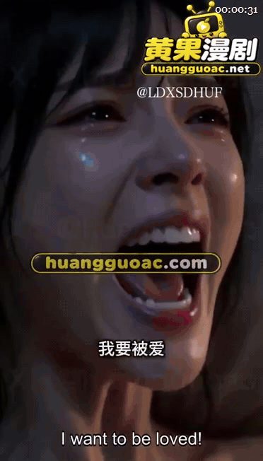 【AI短剧】《系统带我攻略弟弟》EP1-5集，淫乱系统突然出现让姐姐回到十年前， 配图2