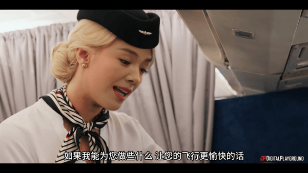 【AI明星换脸】刘涛极品空姐服务头等舱客户 配图2