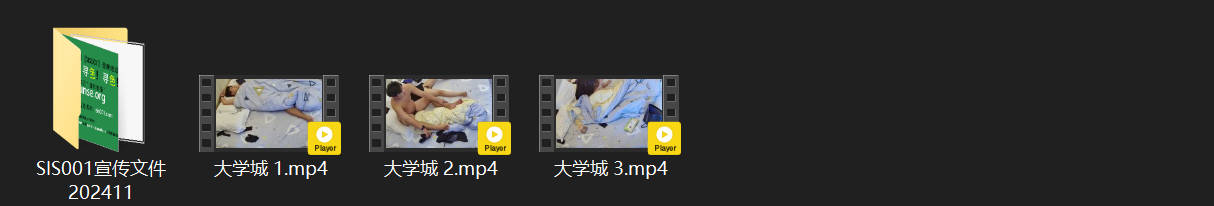 大学城6.19极品少妇降临！今晚欲火难抑，好想被狠狠吃干抹净…最后一炮爽完就退房 配图8